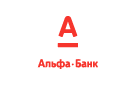 Банк Альфа-Банк в Северо-Плетнево